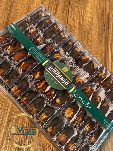 خرما پیارم گردویی شکلاتی