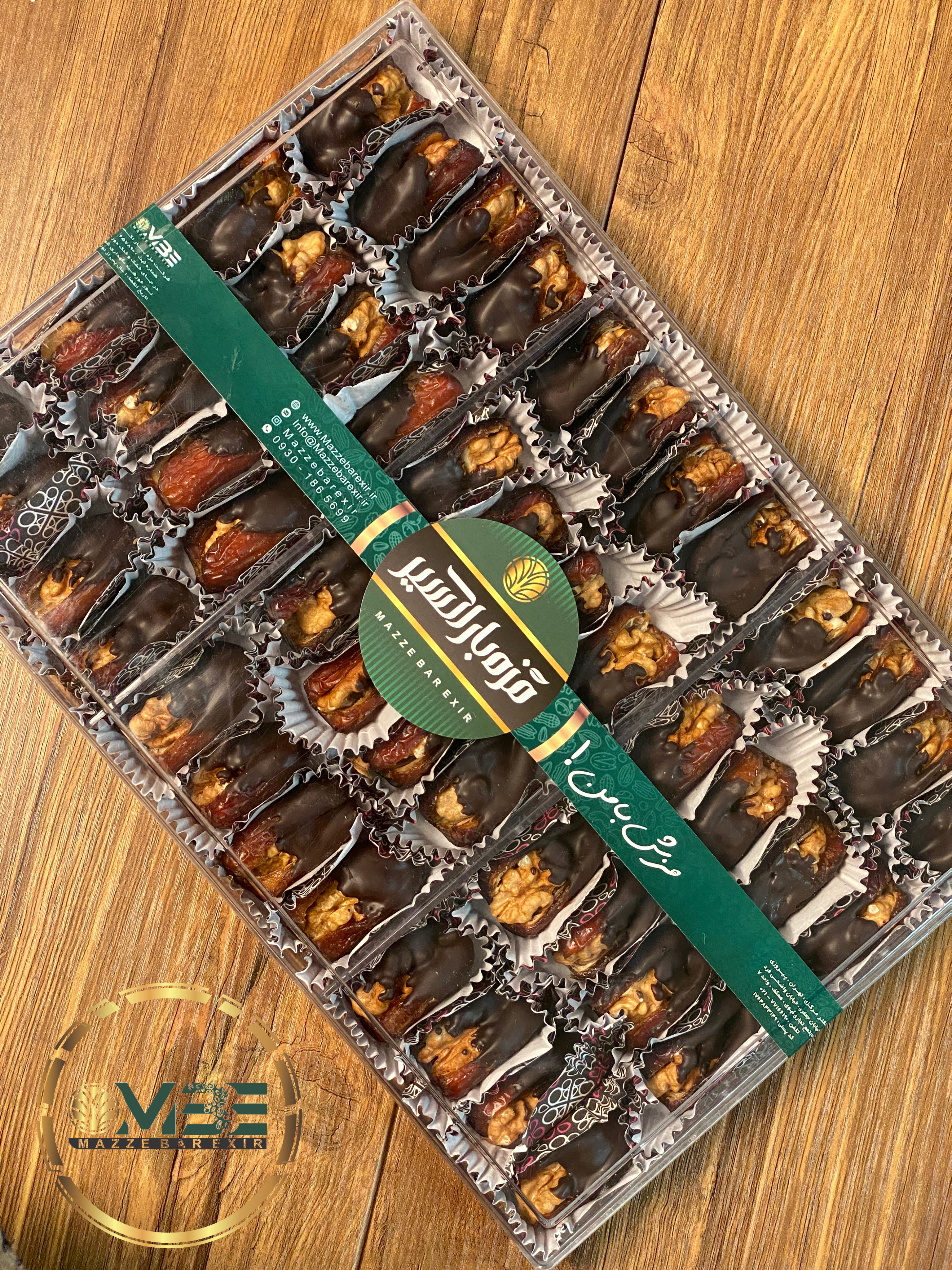 خرما پیارم گردویی شکلاتی